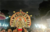 Mahalingeshwara Temple Puttur Jathre,  with fervour